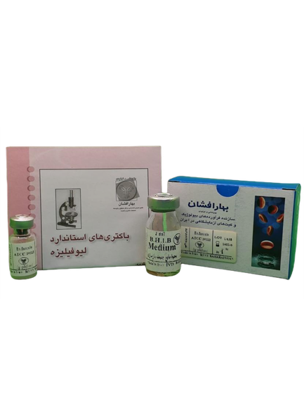  سوش باكتری (ليوفيليزه) En.faecalis ATCC 29212 