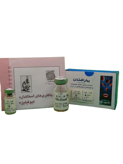  سوش باکتری (لیوفیلیزه) E.Coli ATCC 25922 بهار افشان 